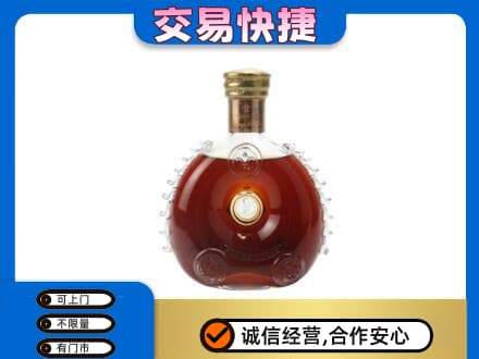 阜阳颍上县回收洋酒行情